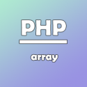jenis array PHP